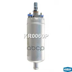 Бензонасос электрический Krauf арт. KR0060P