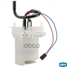Модуль в сборе с бензонасосом Krauf арт. KR0062M