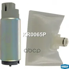 Бензонасос электрический Krauf арт. KR0065P