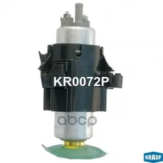 Бензонасос электрический Krauf арт. KR0072P