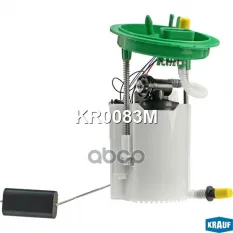 МОДУЛЬ В СБОРЕ С БЕНЗОНАСОСОМ Krauf арт. KR0083M