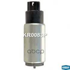 Бензонасос электрический Krauf арт. KR0083P