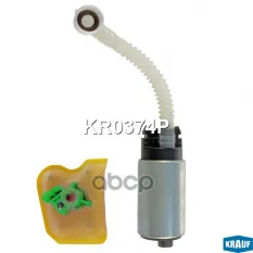 Бензонасос электрический Krauf арт. KR0374P