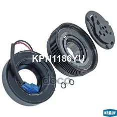 Шкив VW T4 (90-) компрессора кондиционера KRAUF Krauf арт. KPN1186YU