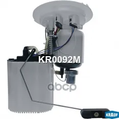 МОДУЛЬ В СБОРЕ С БЕНЗОНАСОСОМ Krauf арт. KR0092M