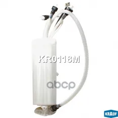 Модуль в сборе с бензонасосом Krauf арт. KR0118M