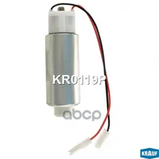 Бензонасос электрический Krauf арт. KR0119P