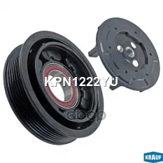 Шкив PEUGEOT CITROEN компрессора кондиционера KRAUF Krauf арт. KPN1222YU