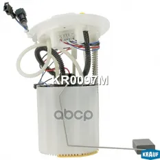 Модуль в сборе с бензонасосом Krauf арт. KR0097M