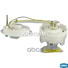 МОДУЛЬ В СБОРЕ С БЕНЗОНАСОСОМ Krauf арт. KR0103M