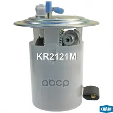 Модуль в сборе с бензонасосом Krauf арт. KR2121M