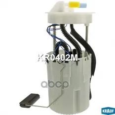 Модуль в сборе с бензонасосом Krauf арт. KR0402M