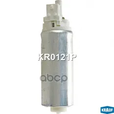 БЕНЗОНАСОС ЭЛЕКТРИЧЕСКИЙ Krauf арт. KR0121P