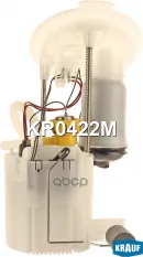 Модуль в сборе с бензонасосом Krauf арт. KR0422M