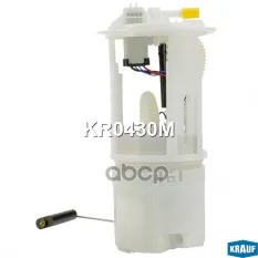 Модуль в сборе с бензонасосом Krauf арт. KR0430M