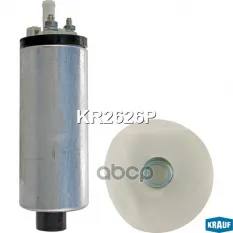 Бензонасос электрический Krauf арт. KR2626P
