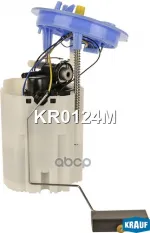 Модуль в сборе с бензонасосом Krauf арт. KR0124M