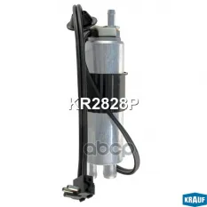 Бензонасос электрический Krauf арт. KR2828P