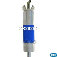 Бензонасос электрический Krauf арт. KR2929P