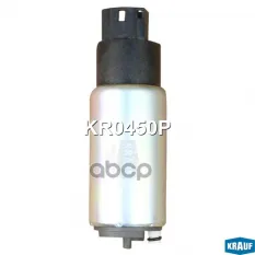 Бензонасос электрический Krauf арт. KR0450P