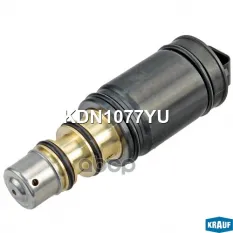 Клапан MERCEDES C (W204) компрессора кондиционера управляющий KRAUF Krauf арт. KDN1077YU