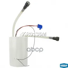 Модуль в сборе с бензонасосом Krauf арт. KR0136M