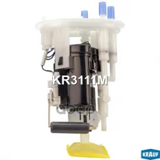 Модуль в сборе с бензонасосом Krauf арт. KR3111M