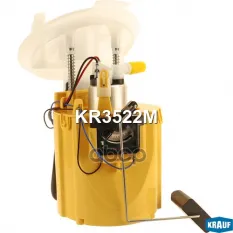 Модуль в сборе с бензонасосом Krauf арт. KR3522M