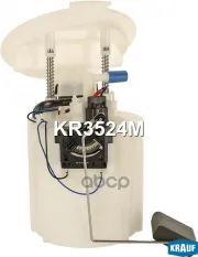 Насос топливный (бензонасос) W 204/212 в сборе Krauf арт. 'KR3524M