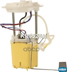 Модуль в сборе с бензонасосом Krauf арт. KR3526M