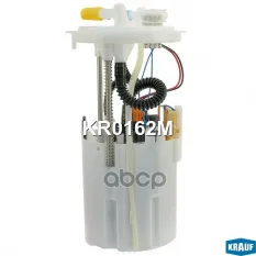 Модуль в сборе с бензонасосом Krauf арт. KR0162M