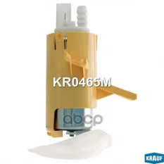16141184165 Модуль в сборе с бензонасосом Krauf арт. KR0465M