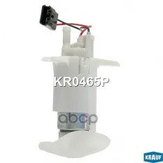 Бензонасос электрический Krauf арт. KR0465P