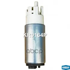 Бензонасос электрический Krauf арт. KR0164P