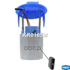 Модуль в сборе с бензонасосом Krauf арт. KR0165M