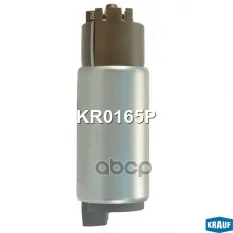 Бензонасос электрический 3,5bar Krauf арт. KR0165P