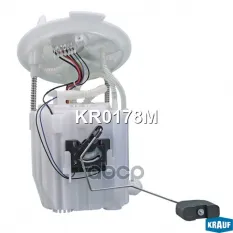 Модуль в сборе с бензонасосом Krauf арт. KR0178M