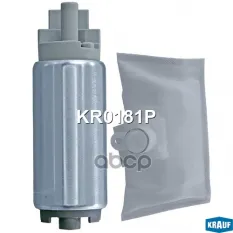 Бензонасос электрический Krauf арт. KR0181P