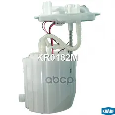 Модуль в сборе с бензонасосом Krauf арт. KR0182M