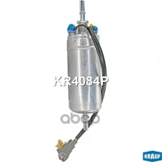 Бензонасос электрический Krauf арт. KR4084P