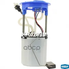 Модуль в сборе с бензонасосом Krauf арт. KR0209M