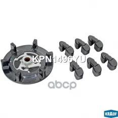 Пластина срывная OPEL Corsa D (06-) шкива кондиционера KRAUF Krauf арт. KPN1496YU