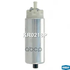 Бензонасос электрический Krauf арт. KR0218P