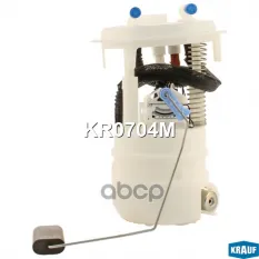 МОДУЛЬ В СБОРЕ С БЕНЗОНАСОСОМ Krauf арт. KR0704M