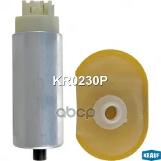 Бензонасос электрический Krauf арт. KR0230P