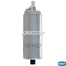 Бензонасос электрический Krauf арт. KR0233P