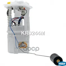 Модуль в сборе с бензонасосом Krauf арт. KR0244M