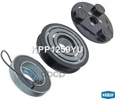 Муфта компрессора кондиционера (3 части) М6 М3 Krauf арт. 'KPP1259YU