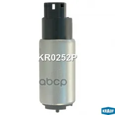 Бензонасос электрический Krauf арт. KR0252P
