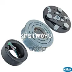 Шкив компрессора кондиционера в сборе Krauf арт. KPS1170YU